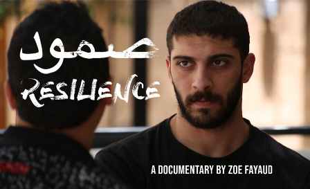 سینمای فلسطین؛ انتفاضه ای بر پرده نقره ای/فیلمسازی تحت نظارت!