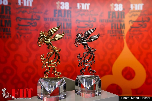 برگزیدگان سی‌ و هشتمین جشنواره جهانی فیلم فجر/ فرخ‌نژاد بهترین بازیگر شد