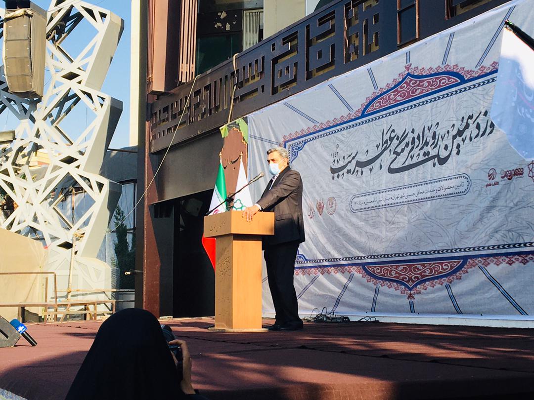 پرچم عزای امام حسین(ع) در تهران برافراشته شد