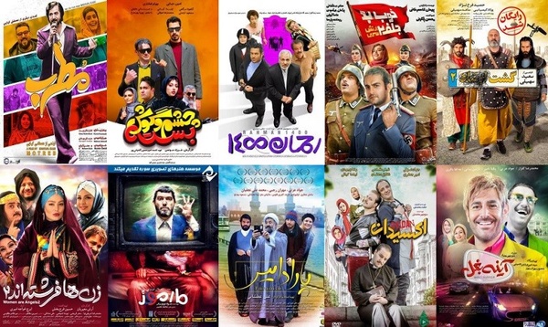 چرا سینمای طنز ایران سخیف شد؟ / فیلم‌هایی بی‌کیفیت با فروش میلیاردی!