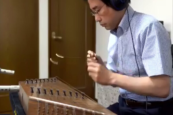 موسیقیدان ژاپنی کتاب «بداهه نوازی در موسیقی سنتی ایران» را نوشت