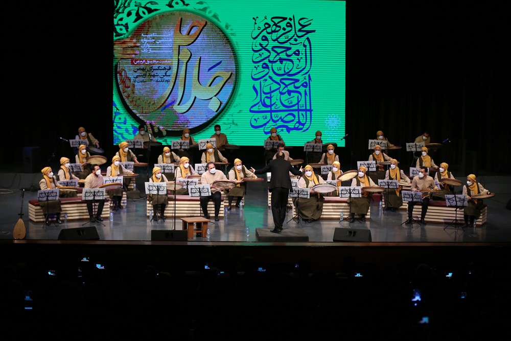 برگزیدگان هشتمین جشنواره بین‌المللی تک‌نوازان دف تهران معرفی شدند