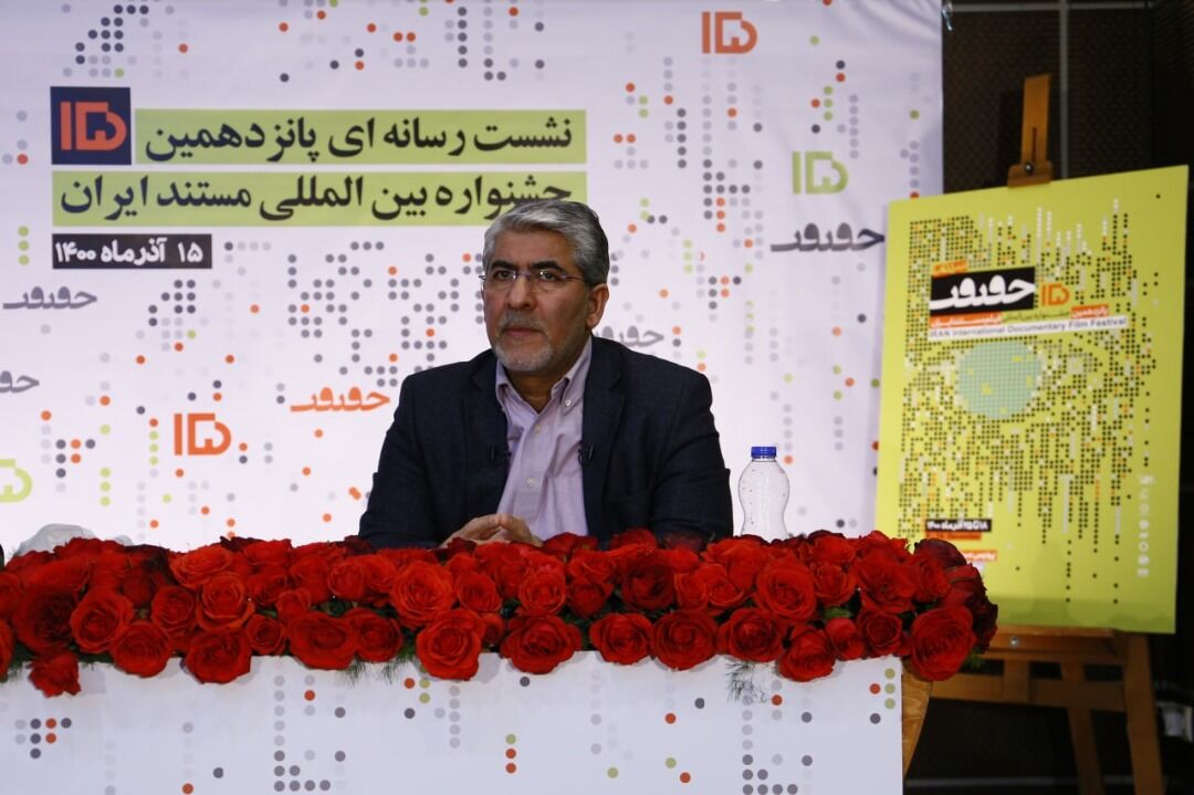 حمیدی‌مقدم: وزیر فرهنگ و ارشاد اسلامی مهمان اختتامیه سینماحقیقت است