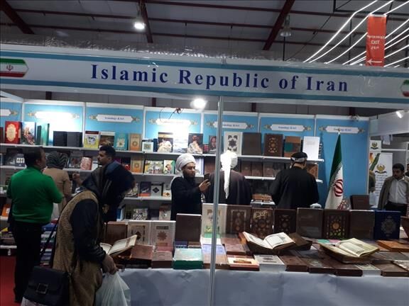 حضور۳۰ ناشر ایرانی در نمایشگاه کتاب سلیمانیه عراق