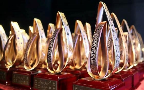 تعداد برگزیدگان و میزان جایزه البرز ۱۴۰۲ در بخش نخبگان اعلام شد