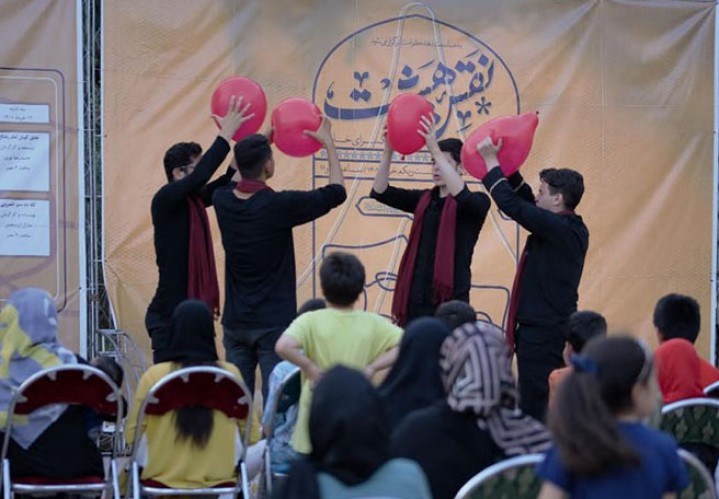 اختتامیه رپرتوار تئاتر خیابانی در فرهنگسرای خاوران