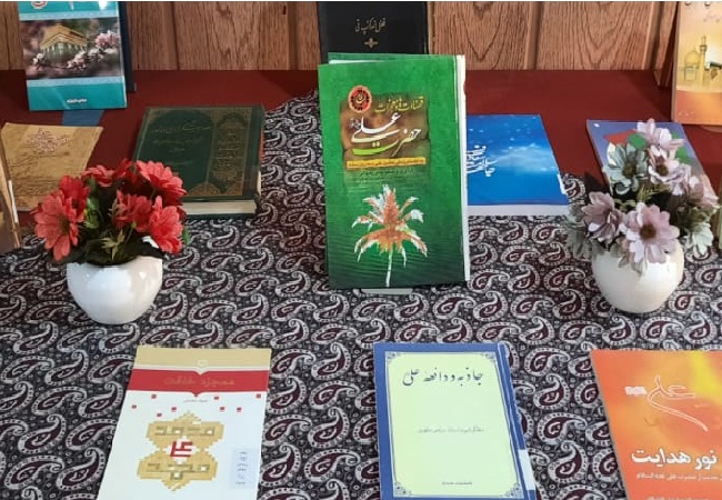 نمایشگاه کتاب عید تا عید در کتابخانه‌های منطقه 18