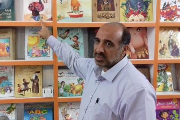 ایران در حوزه کتاب کودک دست پُرتری نسبت به بقیه کشورهای غرب آسیا دارد