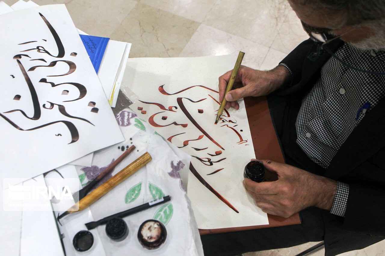 اجرای طرح سراسری «آموزش خوشنویسی برای همه» با همکاری انجمن خوشنویسان ایران