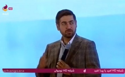 فیلم؛ تشریح فعالیت‌های جشنواره «ایران آینده» در شبکه امید