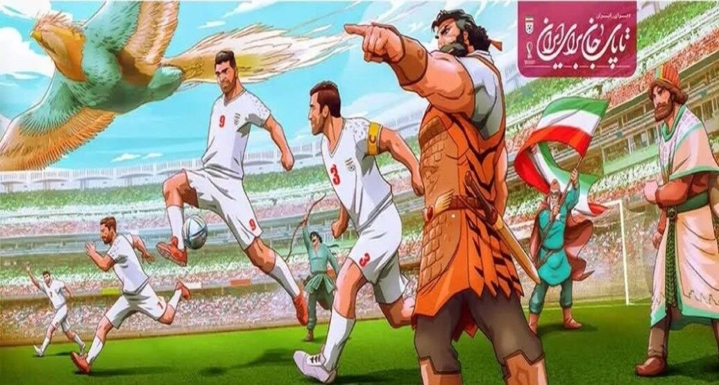 تصویر تیم ملی در جام قطر دیوارنگاره پایتخت شد