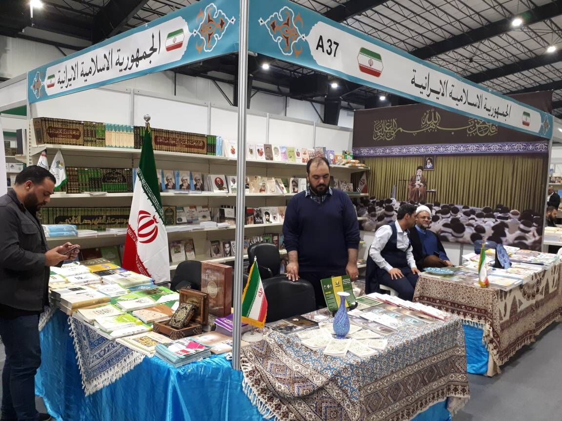 نمایشگاه بین‌المللی کتاب بیروت با حضور ایران افتتاح شد