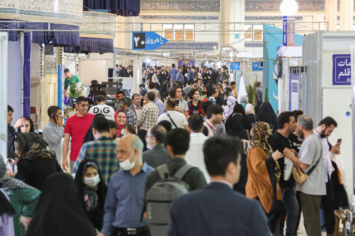 پرونده سی و چهارمین نمایشگاه کتاب تهران بسته شد؛ بازدید بیش از ۴ میلیون نفر در ۱۱ روز