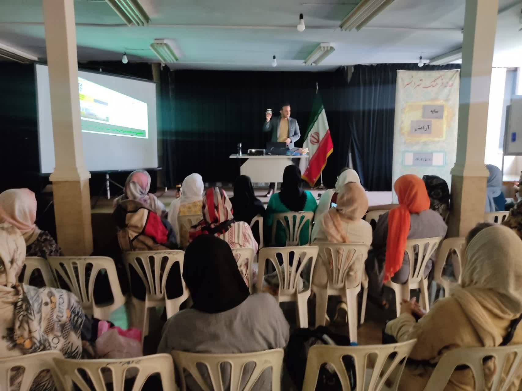 کارگاههای آموزش تغذیه سالم در خانه فرهنگ تهرانسر