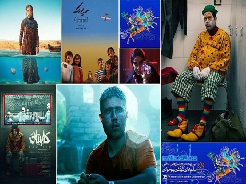 سیر تا پیاز فیلم‌های بلند ایرانی جشنواره کودک؛ از بچه‌های ربات‌ساز تا خرچنگ‌های قشم