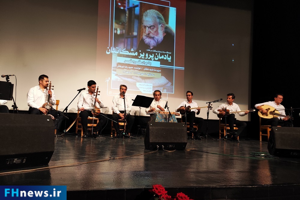نوربخش: مشکاتیان در اوج حس و حال و در کمال دانش و ذوق موسیقی ایرانی سنتور را می‌نواخت