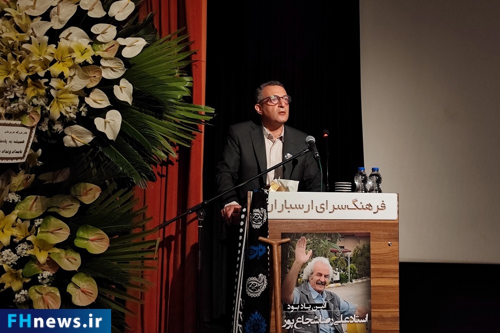 علیرضا عصار: عرق بی حد و حصر استاد شجاع‌پور به فرهنگ و تاریخ ایران را تحسین می‌کنم