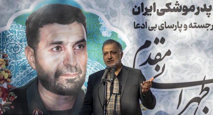 زاکانی: شهید طهرانی مقدم یک عنصر اثرگذار در عرصه حیات انقلاب اسلامی است