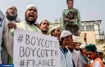 اعتراض به اقدام رئیس جمهوری فرانسه در حمایت از توهین به پیامبر اسلام(ص)
