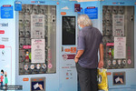 دستگاه های فروش ماسک در میان شیوع ویروس کرونا در سنگاپور. عکس: THE STRAITS TIMES

