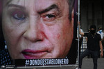 صد‌ها معترض گواتمالایی بار دیگر تظاهرات کردند و خواستار استعفای آلخاندرو جیاماتی رئیس جمهور محافظه کار این کشور شدند. عکس: AFP

