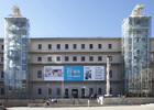 موزه ملی مرکز هنر رینا سوفیا در مادرید