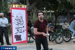 اجرای نمایش میدانی در میدان نبوت تهران در قالب برنامه «راویان مقاومت»