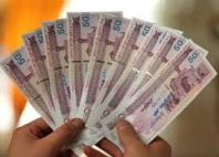 پرداخت عیدی 503 هزار تومانی با حقوق بهمن