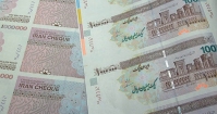 ورود ایران چک 100 هزار تومانی از نیمه دوم اسفند به بازار