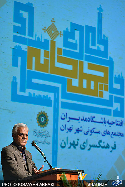 طلایی طلایی