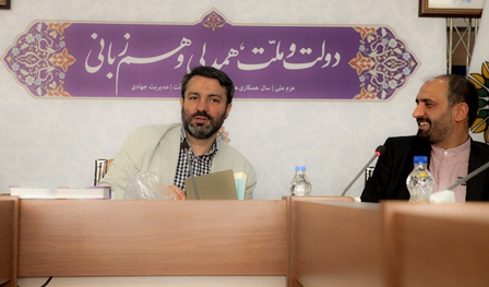 جشنواره شهر تلاش کند حال سینما خوبتر شود جشنواره شهر تلاش کند حال سینما خوبتر شود