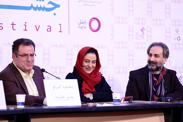 نشست خبری «گیتا» برگزار شد