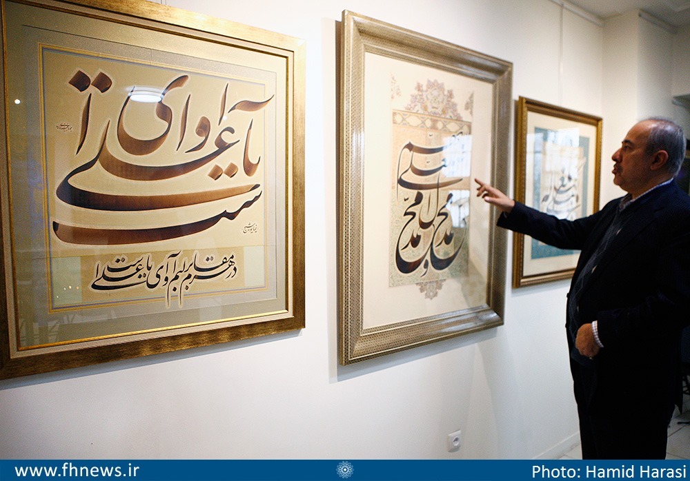 هجدهمین نشست «چهارشنبههای هنر» در گالری استاد بختیاری هجدهمین نشست «چهارشنبههای هنر» در گالری استاد بختیاری