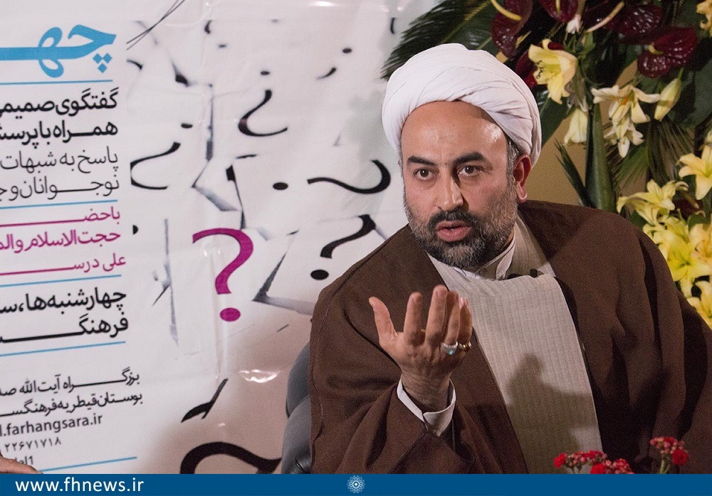 آخرین جلسه «متهم نسل چهارم» آخرین جلسه «متهم نسل چهارم»