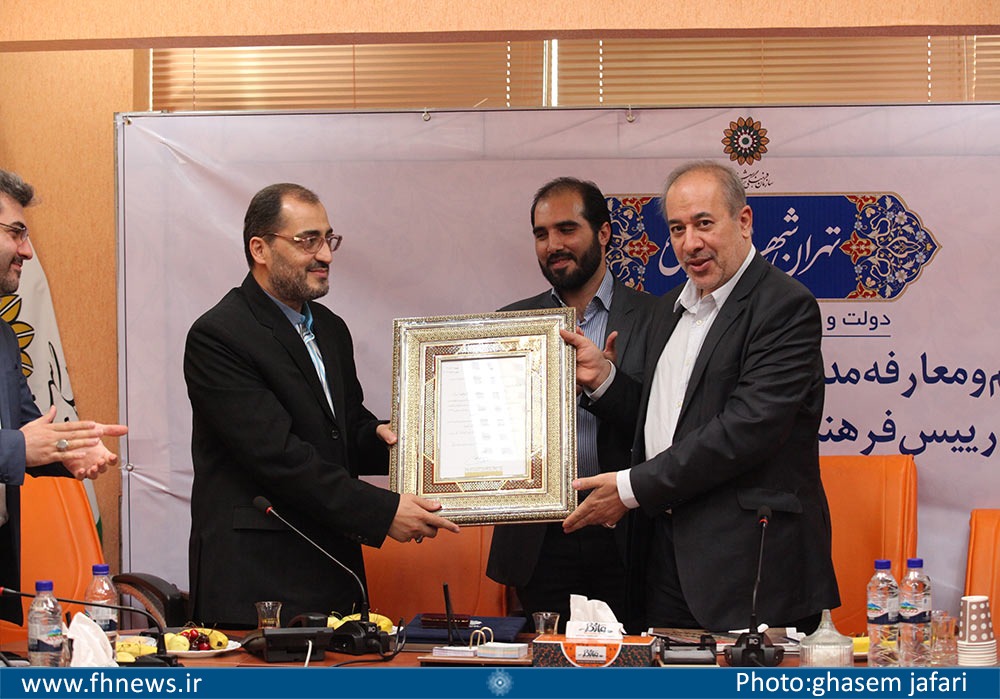 صلاحی: فرهنگ، زیربنای اصلاح امور است صلاحی: فرهنگ، زیربنای اصلاح امور است