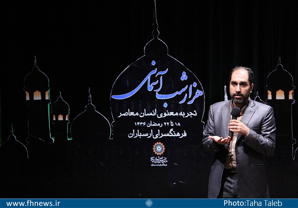 بخشش نشانه رشد روانی است/ نقد محترمانه «ضد زرد»