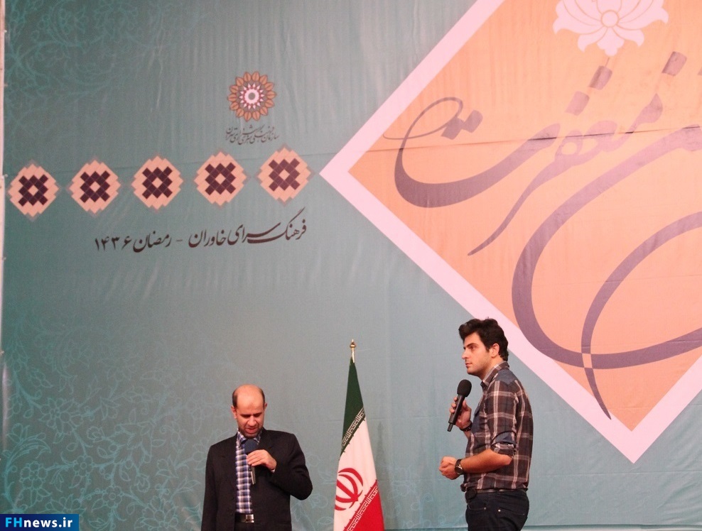 برگزاری جشن مغفرت در ۵ فرهنگسرای پایتخت برگزاری جشن مغفرت در ۵ فرهنگسرای پایتخت