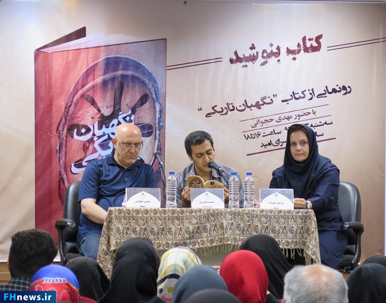 حجوانی: لایه پنهان جنگ را در «نگهبان تاریکی» می‌توان لمس کرد