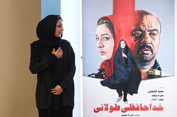 نقد و نمایش «خداحافظی طولانی» در فرهنگسرای ارسباران نقد و نمایش «خداحافظی طولانی» در فرهنگسرای ارسباران