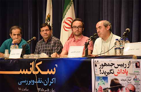 «پاداش» نقد ریاکاریست به دور از کلیشهها «پاداش» نقد ریاکاریست به دور از کلیشهها