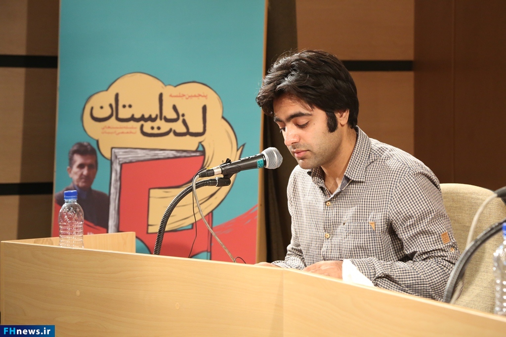 مزینانی: کیهان بچهها باعث نویسندگیام شد / رمانهایم را برای خودم نوشتم مزینانی: کیهان بچهها باعث نویسندگیام شد / رمانهایم را برای خودم نوشتم