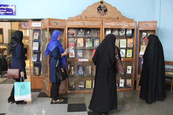 کتابخانه عمومی ولایت در فرهنگسرای خاوران افتتاح شد