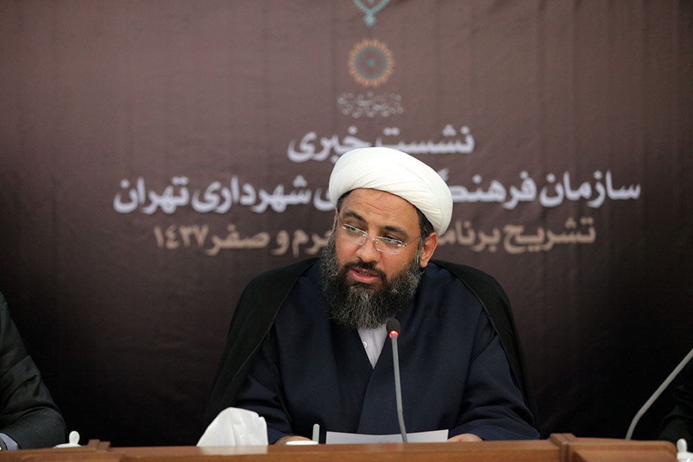 برنامههای دهه چهارم در میدان امام حسین گستردهتر میشود برنامههای دهه چهارم در میدان امام حسین گستردهتر میشود