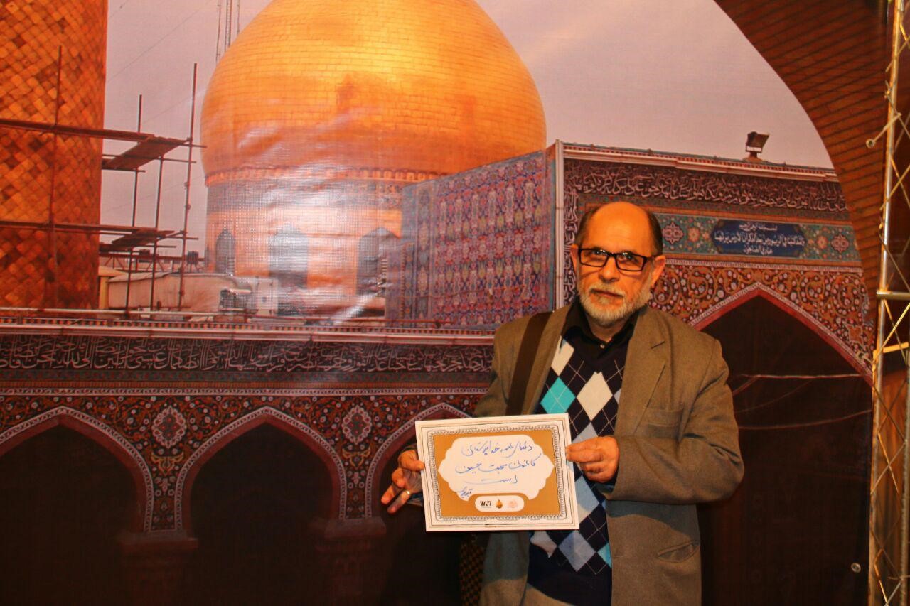 تکیه پویش مردمی تنها مسیر در میدان امام حسین(ع) برپا شد تکیه پویش مردمی تنها مسیر در میدان امام حسین(ع) برپا شد