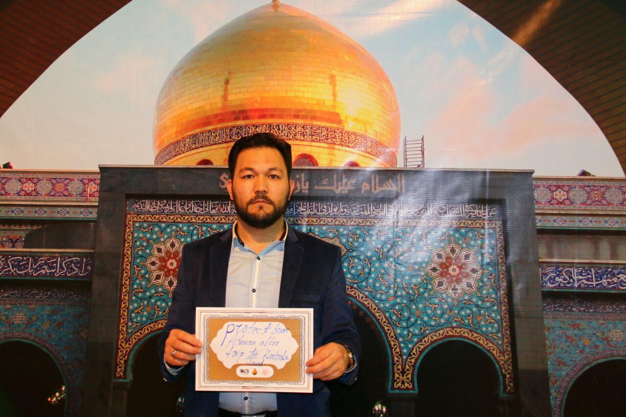 تکیه پویش مردمی تنها مسیر در میدان امام حسین(ع) برپا شد تکیه پویش مردمی تنها مسیر در میدان امام حسین(ع) برپا شد