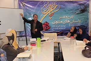 باید ریشه بدی‌ها را در خود جستجو کنیم