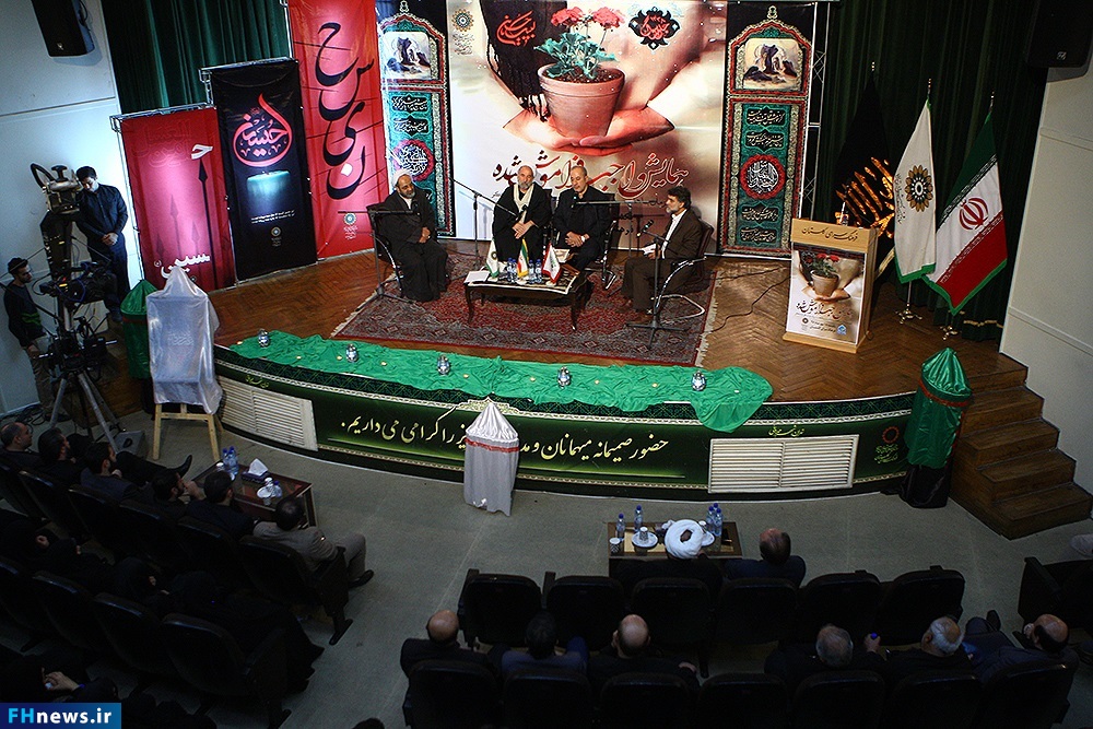 محبت، فلسفه اصلی امر به معروف و نهی از منکر محبت، فلسفه اصلی امر به معروف و نهی از منکر