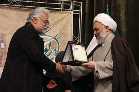تا زمانی که اصول برقرار نباشد نمی‌توان راجع به فروع آن صحبت کرد