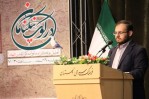 همه باید پیرو ولایت باشیم چرا که راه سعادت همین است