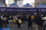 انتقال مفاهیم انقلابی با زبان هنر